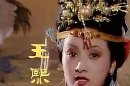 别人的后妈尊称