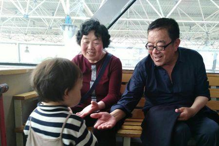我是舅爷爷的什么人