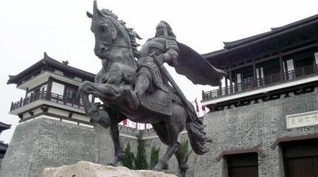 楚汉传奇阎乐扮演者是谁