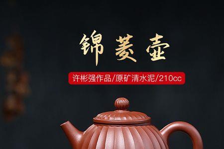 润砂紫砂壶是注浆壶吗