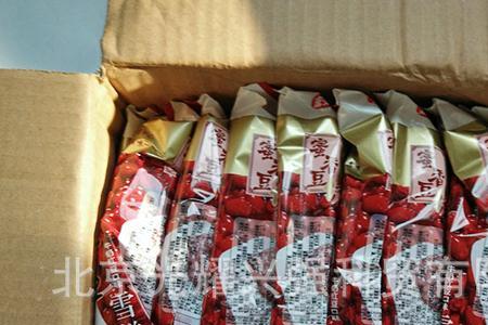 劲香豆雪糕还有卖的吗