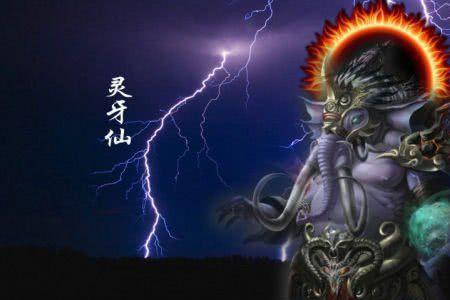 封神榜排行前20位高手