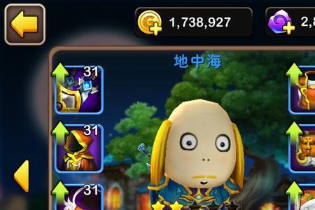 我叫mt2剑圣值得培养吗
