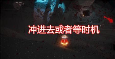 光遇伊甸每周几点刷新