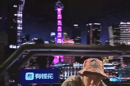 capper少年说唱企划名场面第几期