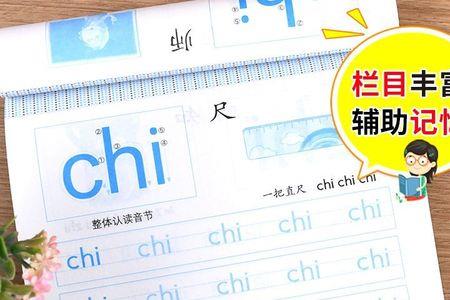 0到五十的英语怎么写