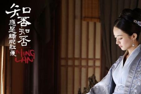 为什么明兰生孩子和别人不一样