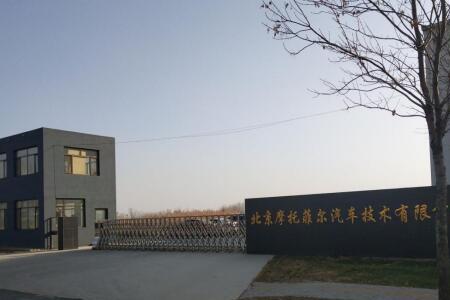 菲尔汽车配件质量怎么样