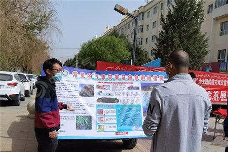 科普宣传月是几月