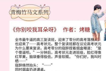 我本单纯下句是