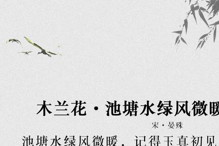 诗名里带归洛字的诗词有哪些
