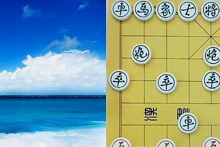 象棋先走卒是什么战术
