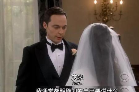 一次恋爱没谈过就结婚的下场