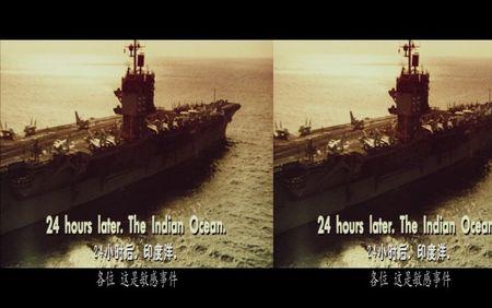 forbidden电视上显示字幕什么原因