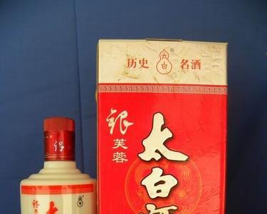 天津十大名酒
