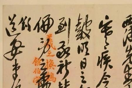 夜行丹诗句