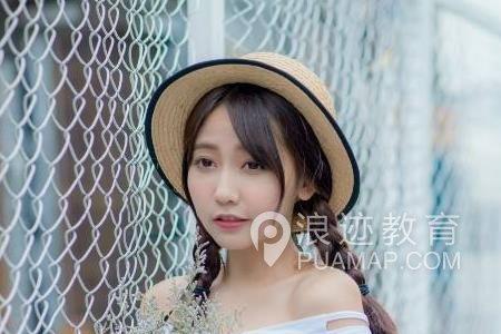 女生发*是什么意思