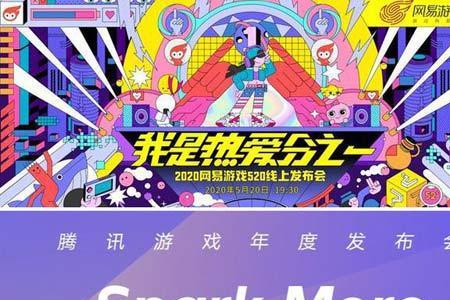 千鸟飞绝手游搬砖靠谱吗