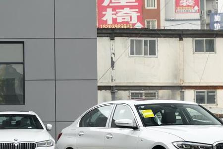 2022宝马3系325li曜夜运动版优缺点