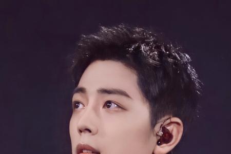 2020星光大赏肖战在几分出场
