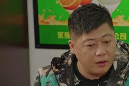 乡村爱情谢永强开雷沃是第几集