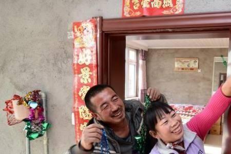 嫂子来做客能住主卧吗