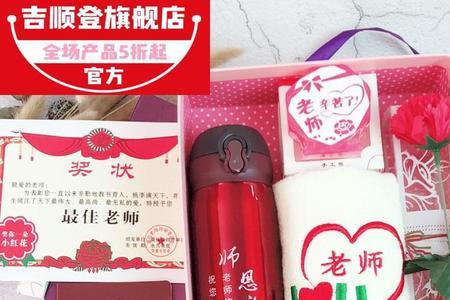 致女硕士生送什么礼物最好