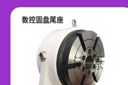长板尾刹和pivot360的差别