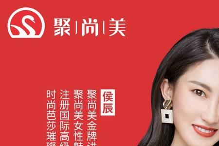 颜值党的另一种说法