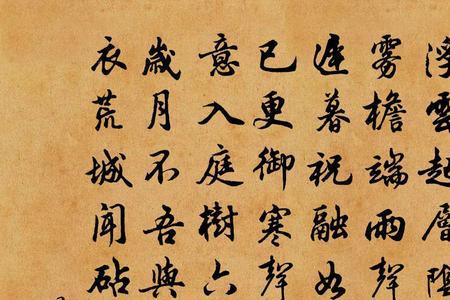 下雨了用文言文怎么讲