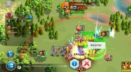 万国觉醒迷雾最终奖励