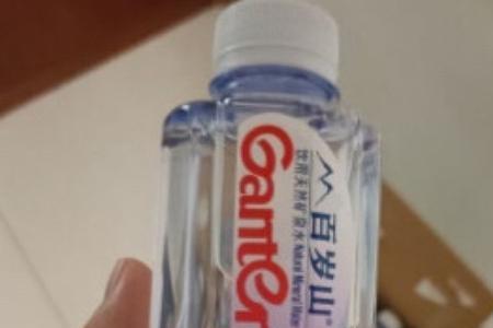 一元矿泉水卖五块合法吗