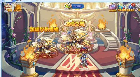 洛克王国年费诺格佩勒值得买吗