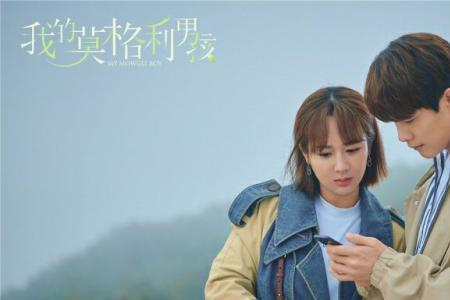 我的莫格利男孩第几集接受后妈