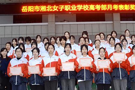 岳阳一职中专可以带手机吗