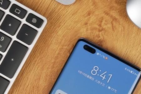 华为nova9照相机怎么调高清