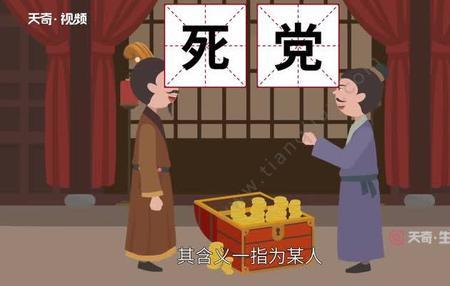 诸事内求是什么意思