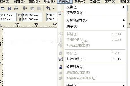 cdr出现错误代码4是怎么回事