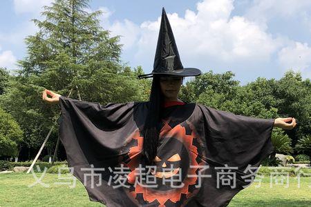 万圣节蝙蝠斗什么时候结束