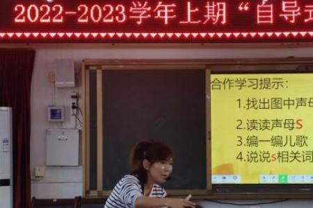 探读平声时的含义