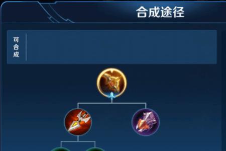 狄仁杰出不祥还是爆裂好