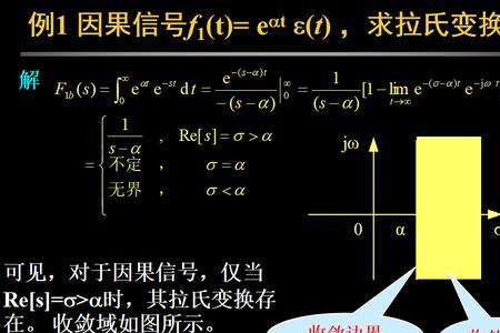 因果信号怎么判断