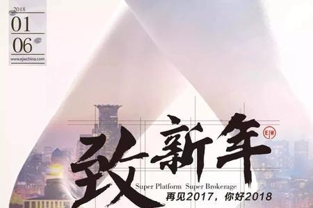 所有过往皆为序章是什么意思