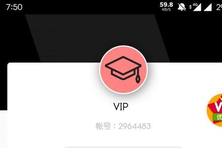 diy101有人知道吗
