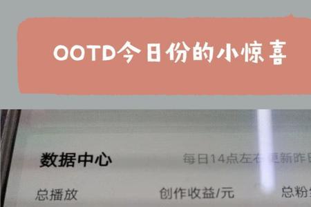 哈默老师的自媒体课程有用吗