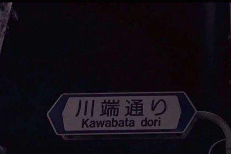 单纯幼稚文案