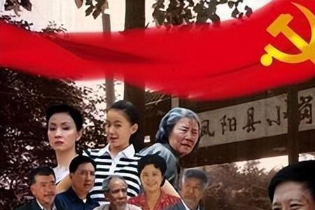 口碑很好的乡村故事片