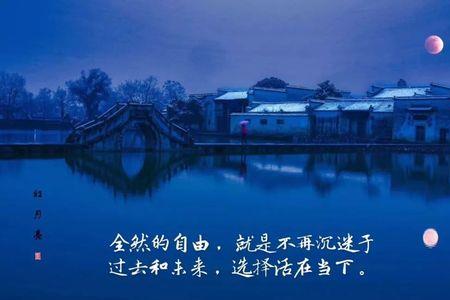 活在是什么意思
