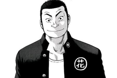 热血高校实力排行榜漫画