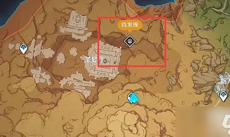 显圣厅怎么进去